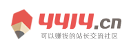安定区新闻网
